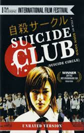 13_suicideclub1