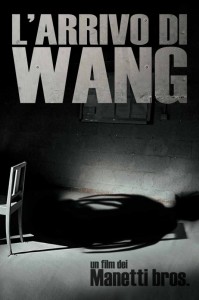 arrivo-di-Wang-poster[1]